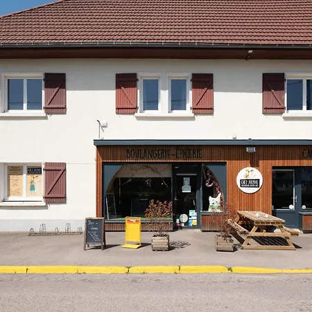 Les Brimbelles 아파트 Bru
